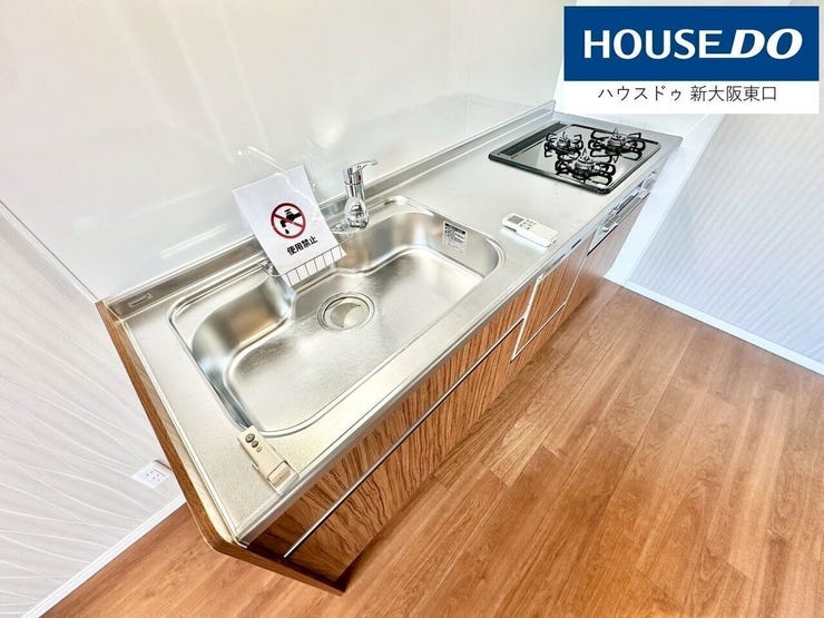 【新調】
色合いもフローリングや建具にマッチしています。