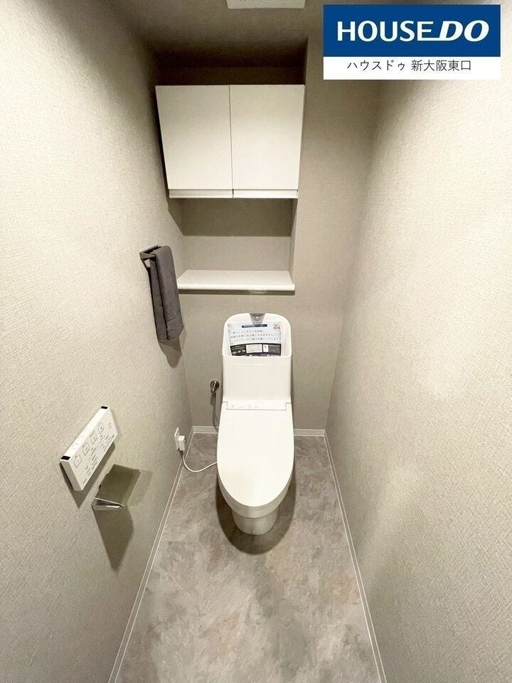 おトイレは最新型に入れ替えました!
