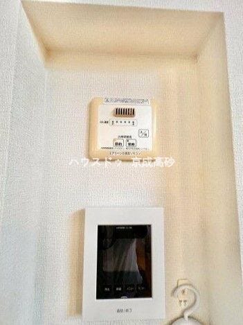 来訪者の確認をして対応出来る
TVモニター付インターホン!お子さまのお留守番にも安心ですね!