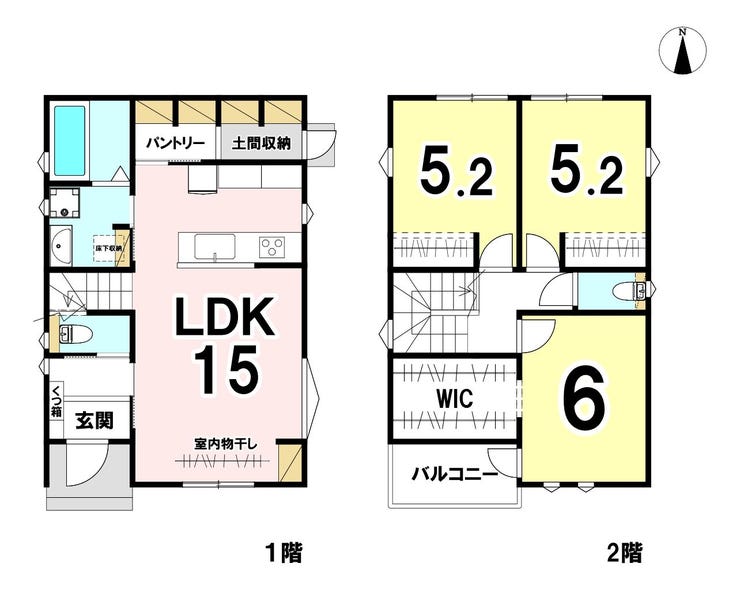 【間取り】
3SLDK