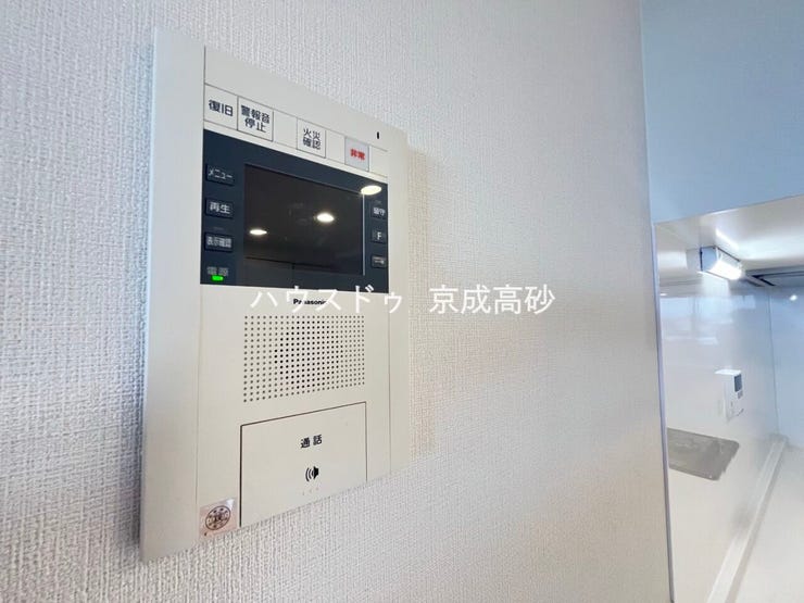 来訪者の確認をして対応出来る
TVモニター付インターホン!お子さまのお留守番にも安心ですね!