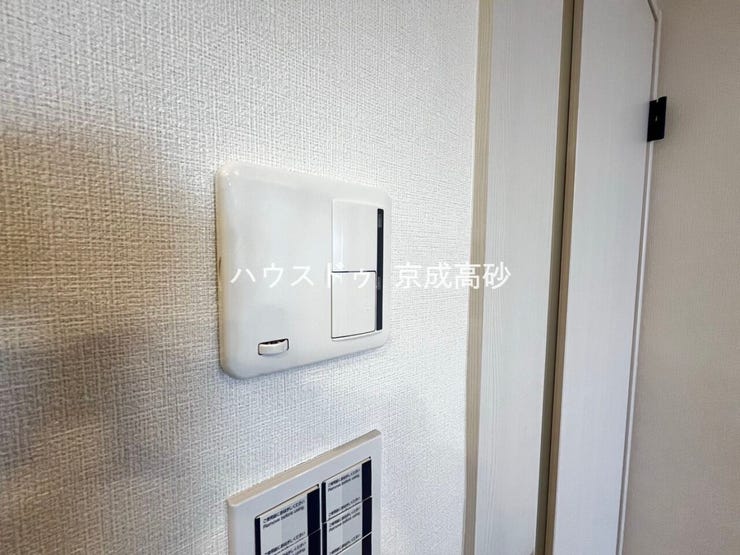 床暖房付きで冬場も足元からポカポカです。