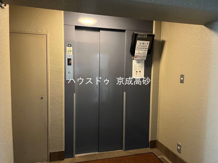 エレベーター1基