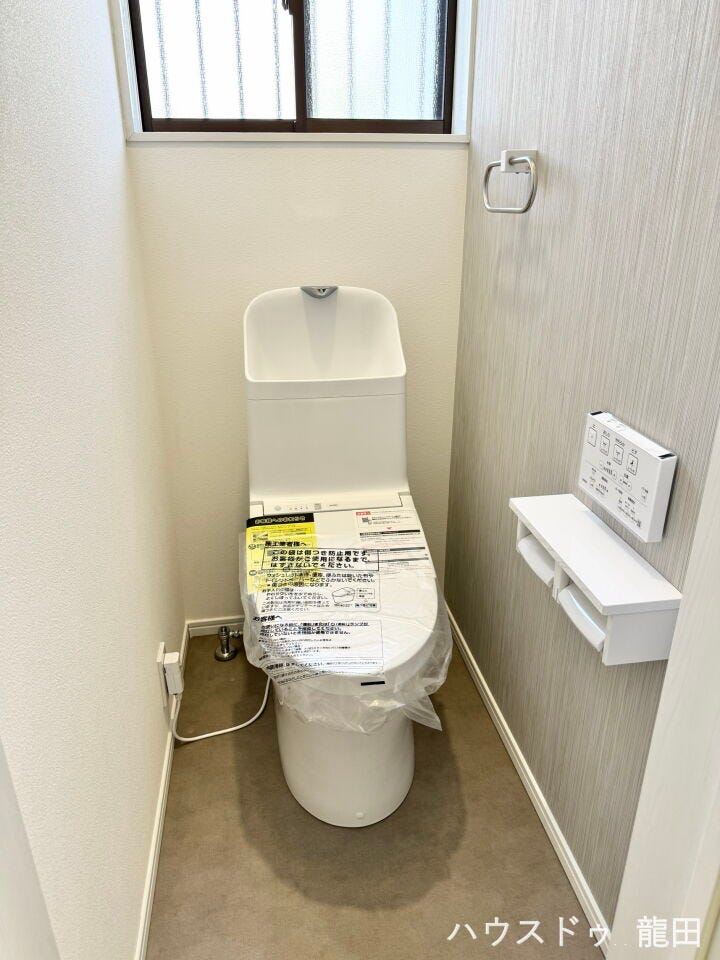 ■□■トイレ■□■