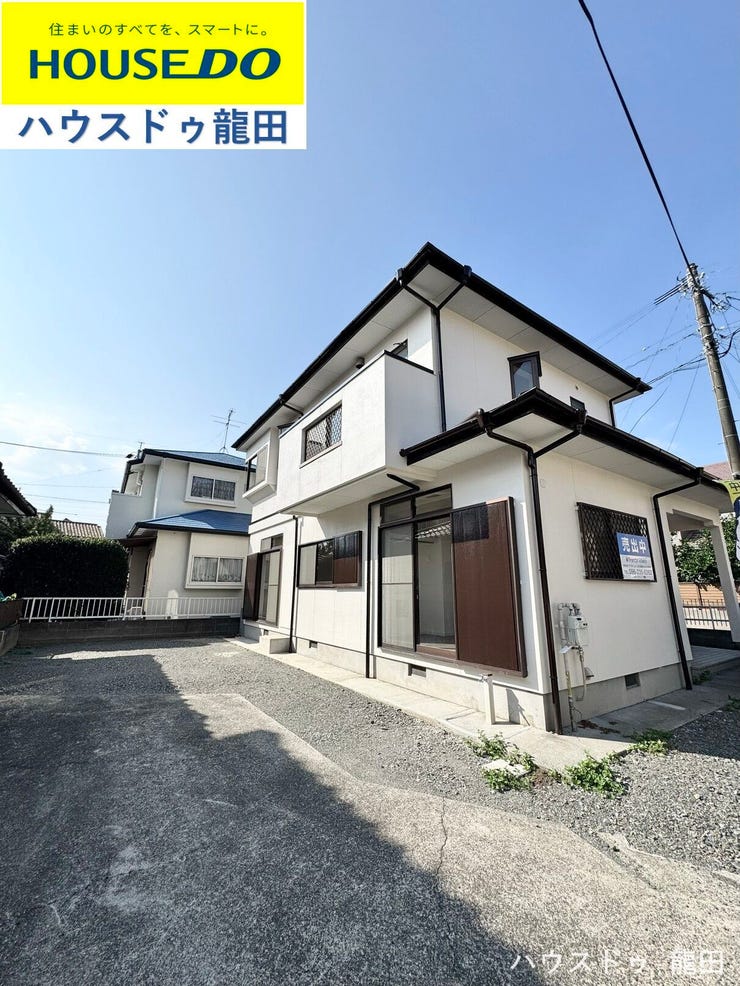 【外観】
■□■外観■□■