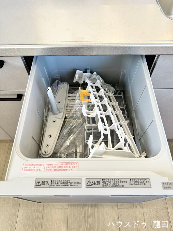 ■□■キッチン■□■