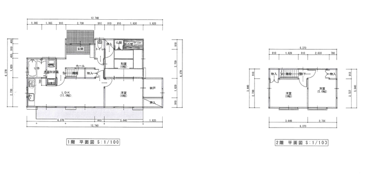 【間取り】
内外装リフォーム済み物件!