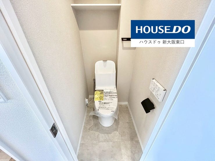 温水洗浄便座付きです。