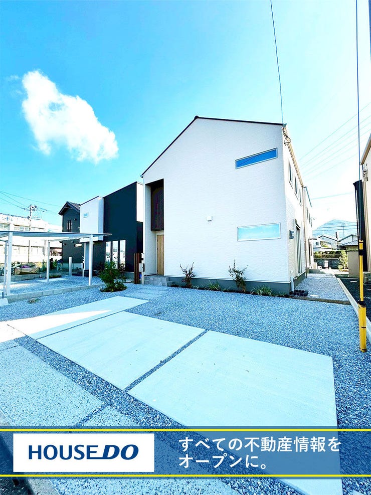 北九州市八幡西区上の原３