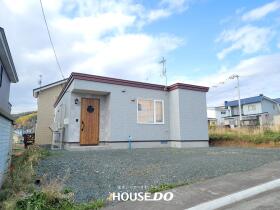 北見市美山町西１丁目