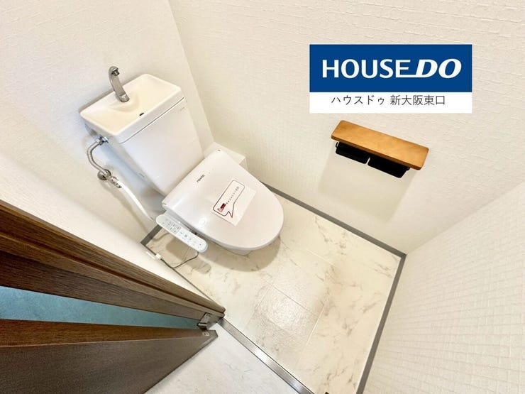 おトイレはウォシュレット部分が新調されているので、気持ちよくご利用頂けます。