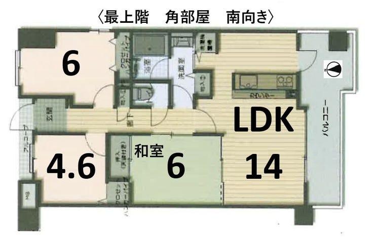 【間取り】
南向きバルコニー
和室を開け放しておくと20帖以上の広大な空間となります。
