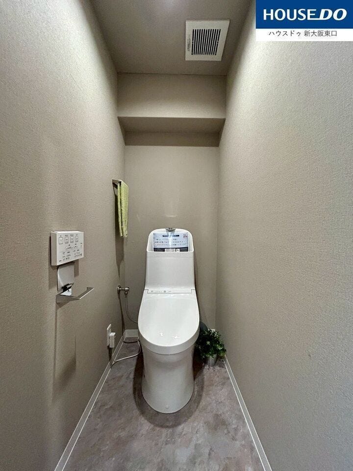 温水洗浄便座★