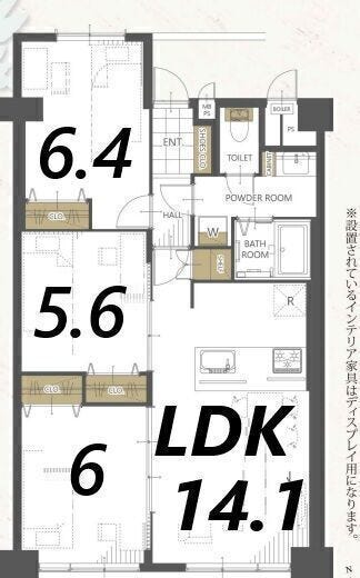 【間取り】
14.1帖広々LDKの3LDK★