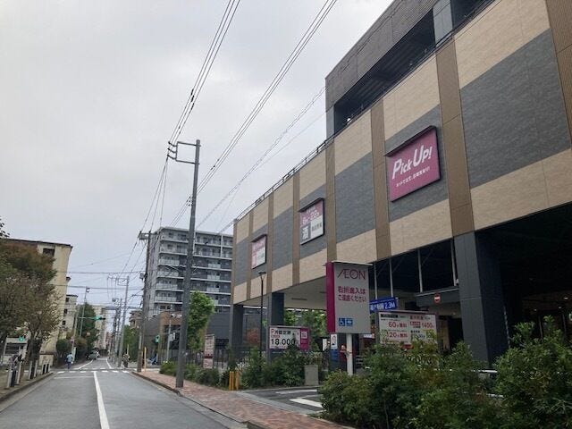 イオンスタイル赤羽まで約160m