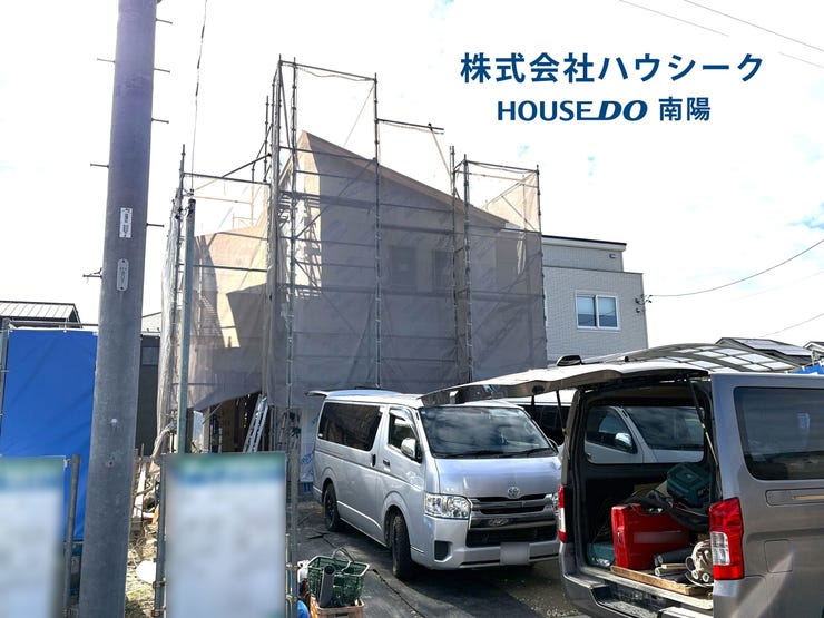 【外観】
10月20日撮影♪ 
近隣に同メーカーの完成建物がございますので、いつでもご案内可能です♪
当日のご案内もOK! 
平日はお仕事帰りの時間でもOK!