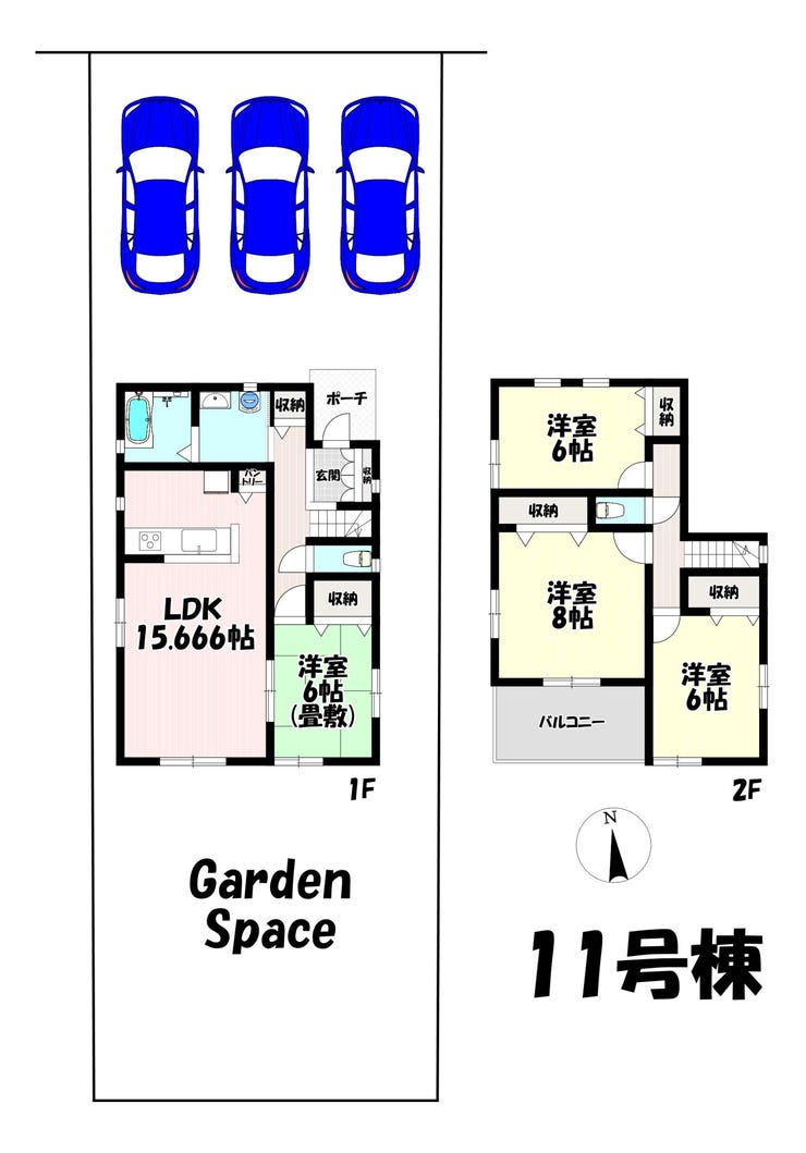 【間取り】
4LDK♪リビング15.666帖♪