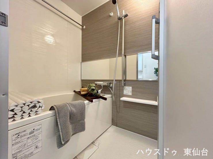 入浴以外はお洗濯物も乾かしてくれる働きもののお風呂です♪