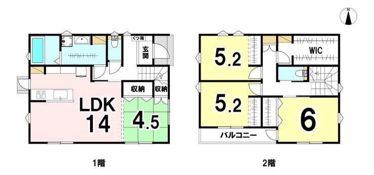 【間取り】
4SLDK
