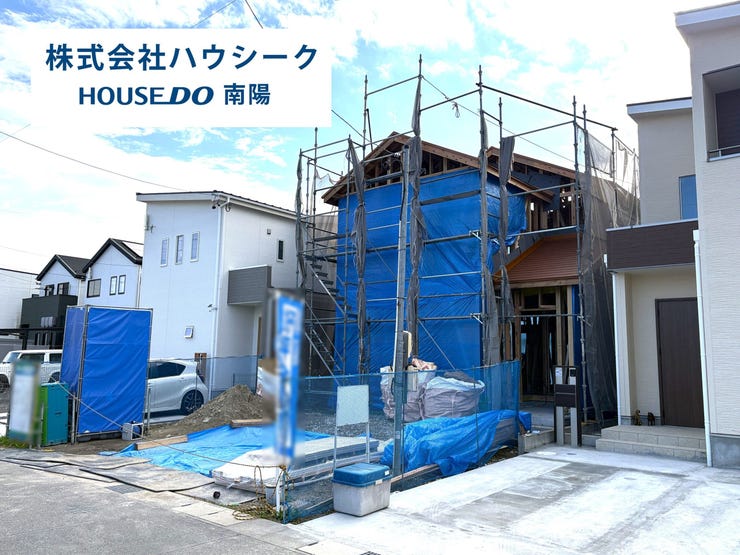 【外観】
10月20日撮影♪ 
近隣に同メーカーの完成建物がございますので、いつでもご案内可能です♪
当日のご案内もOK! 
平日はお仕事帰りの時間でもOK!