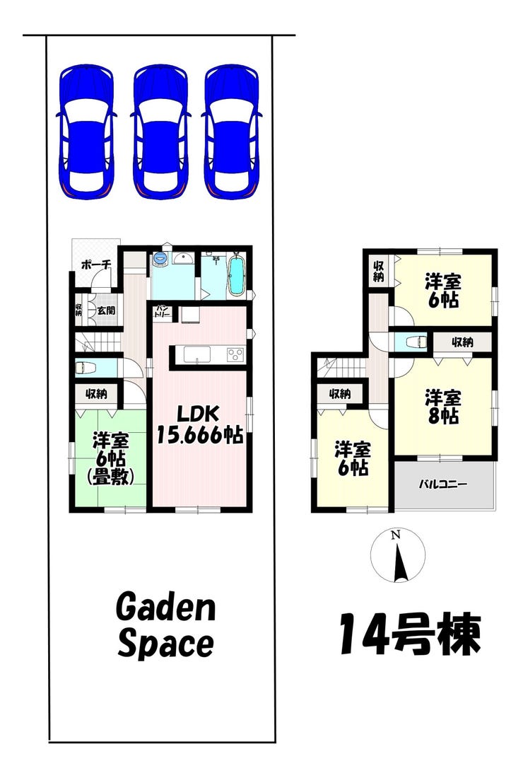 【間取り】
4LDK♪リビング15.666帖♪