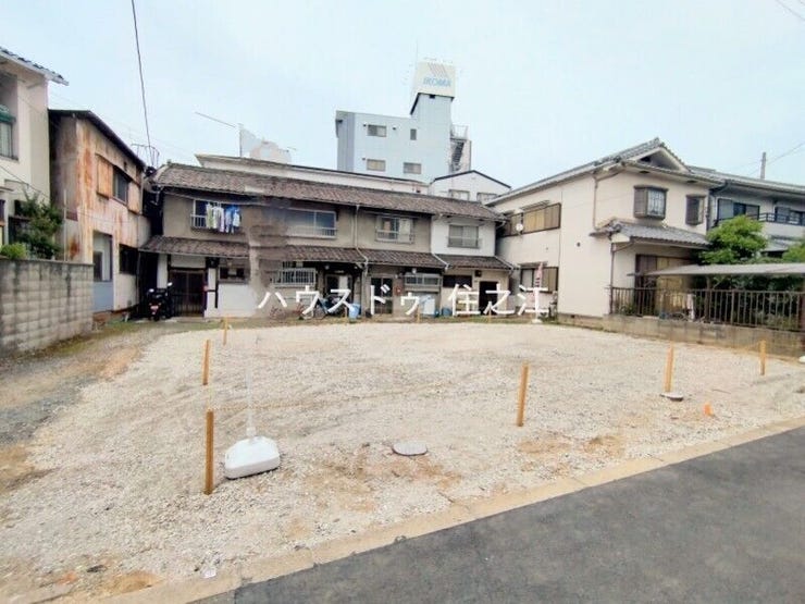 ★前面道路を含む現地写真