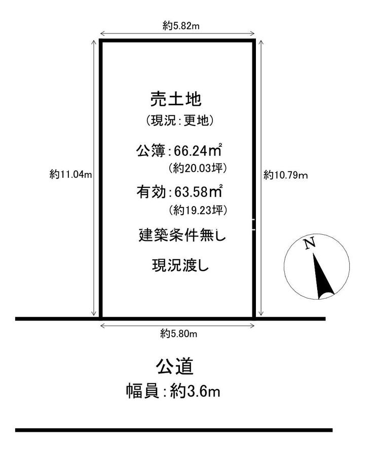【区画図】
★建築条件はございませんのでお好きなハウスメーカーで建築可能です♪
