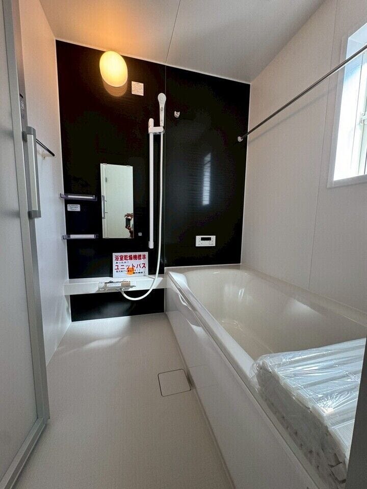 広々としたバスルームで1日の疲れをリフレッシュ♪