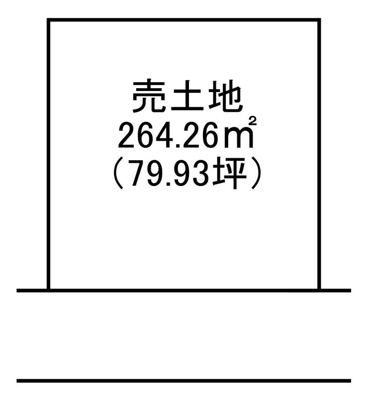 【区画図】
日吉台1丁目土地、建築条件なし