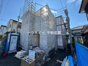 宇都宮市宮本町