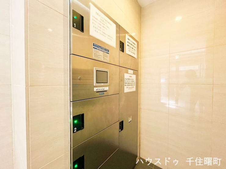 【不在時も安心!24時間受け取り可能な宅配ボックス】
ご不在時やオンライン会議中でも、荷物を安全に受け取れる宅配ボックスを完備。再配達を依頼する手間が省け、時間を有効活用できます。