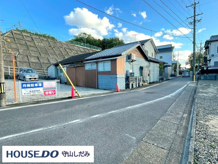【前面道路】閑静な住宅街となっております。車通りも少ないので駐車も安心です。お子様のいるご家庭は安心して送り出せますね♪現地を実際に見ていただくことでしか分からない情報が沢山あります!