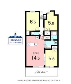 名古屋市東区相生町