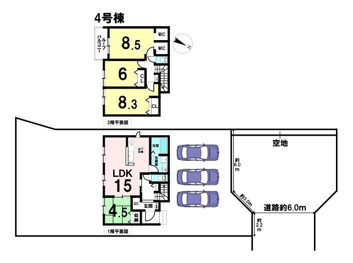 【間取り】
2階は全部屋6帖以上で広々としたゆとりある間取り♪
1階には和室もあるため、お子様との遊び場や仕事部屋としても活用できます♪