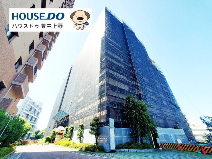 【外観】
閑静な高台の住宅地に位置するマンションです♪規模が大きく共用施設も充実!オートロックもありセキュリティ面も安心です♪