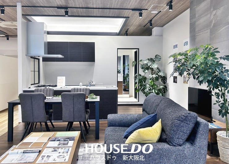 ■当社では住宅ローン控除や給付金などお家にかかわるお金の事も経験・知識が豊富なスタッフが丁寧にご説明いたします!お気軽にお問い合わせくださいませ!