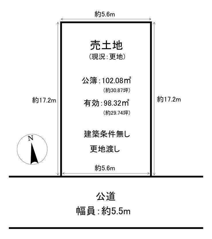 【区画図】
★建築条件はございませんのでお好きなハウスメーカーで建築可能です♪