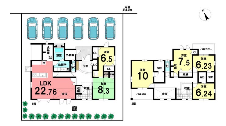【間取り】
お庭付の大和ハウス♪駐車場6台駐車可能!
1階和室・洋室にはミニキッチンがあり、2世帯としてのご利用も可能です。リビングの吹き抜けとこだわりの石材が織りなす戸建!ぜひご検討ください。