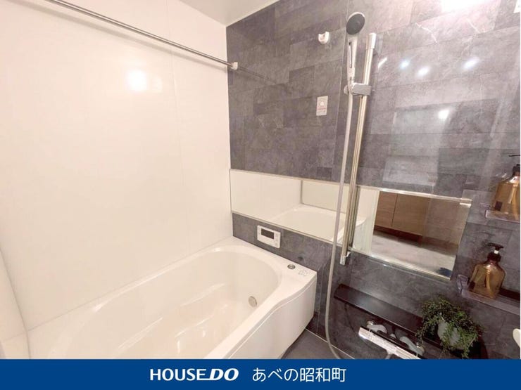 広々とした浴室は、家族みんなにうれしいポイント。お子様との入浴や、仕事終わりのリラックスタイムにもぴったりです。