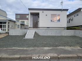 北見市美山町南９丁目