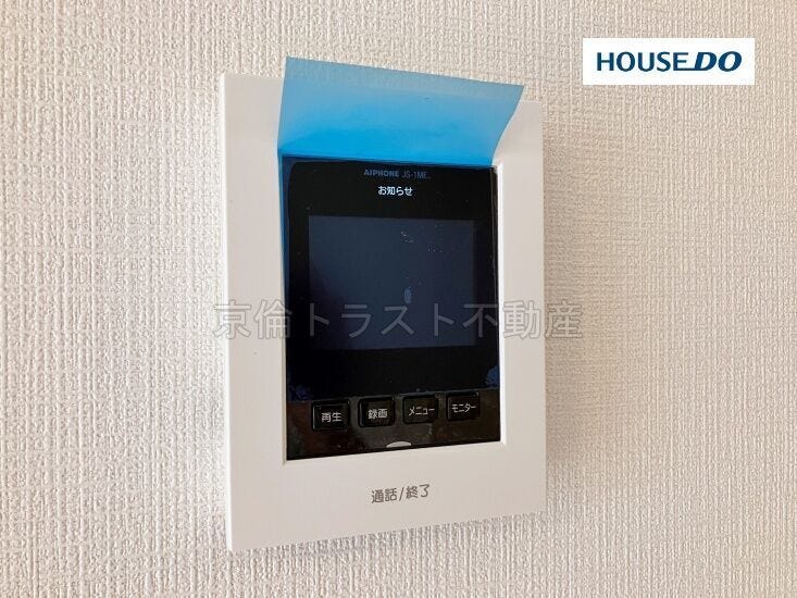 住まいの中から訪問者の様子が確認でき、安心です。