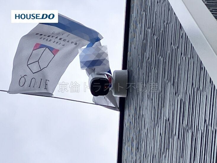 防犯カメラが設置されています◎