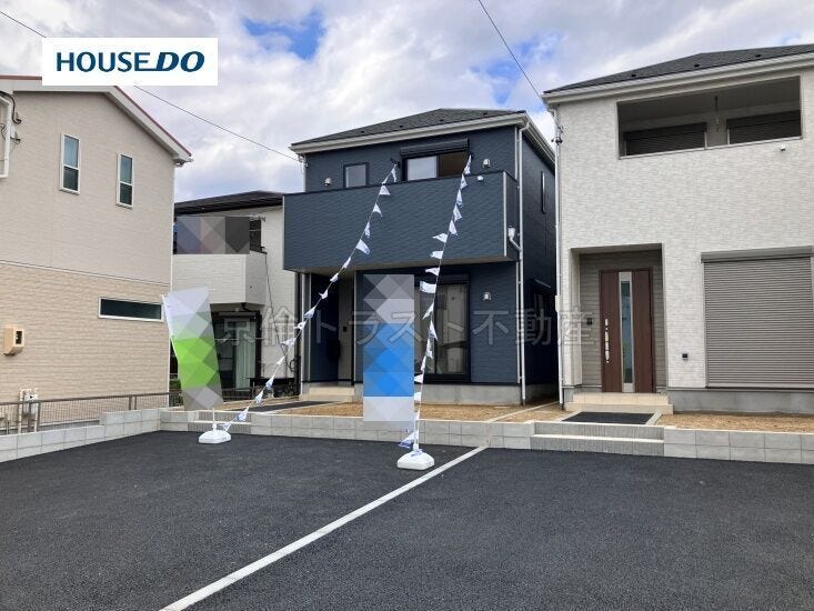 ∴‥∵‥∴‥∵‥∴‥∴‥∵‥∴‥∵‥∴‥∴‥∵‥
現地ご案内 随時受け付けています!
お電話受付 9:00~20:00
∴‥∵‥∴‥∵‥∴‥∴‥∵‥∴‥∵‥∴‥∴‥∵‥