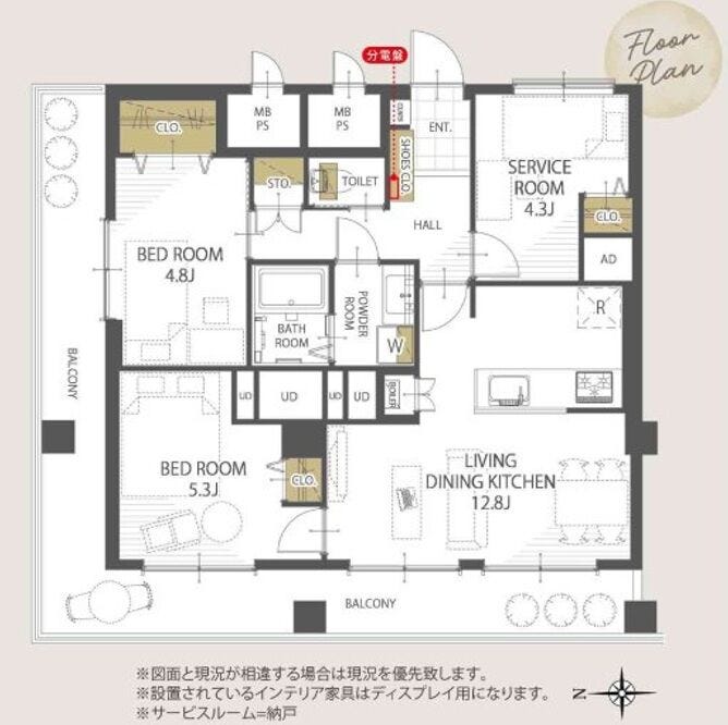 【間取り】
全居室窓あり!
計算された間取りは日々の暮らしの快適さを想像させます♪