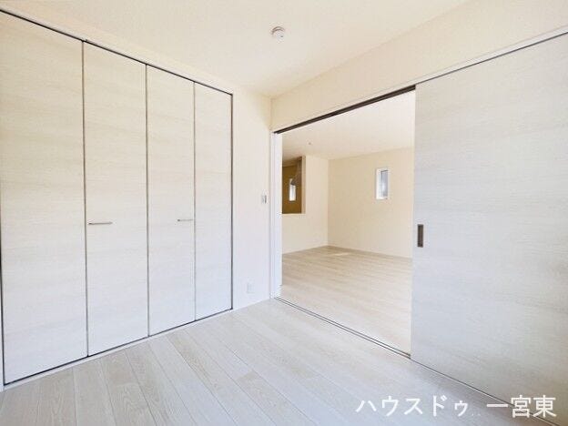 【3.7帖】
