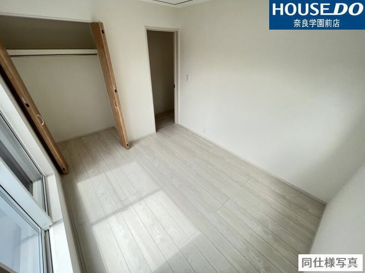 すべての居室にクローゼットなどの収納を完備しているため、衣類や日用品をそれぞれのお部屋でしっかり収納できます。