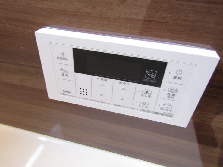 追い炊き機能付きで、いつでも温かいお風呂に入りたいタイミングで快適な温度に。