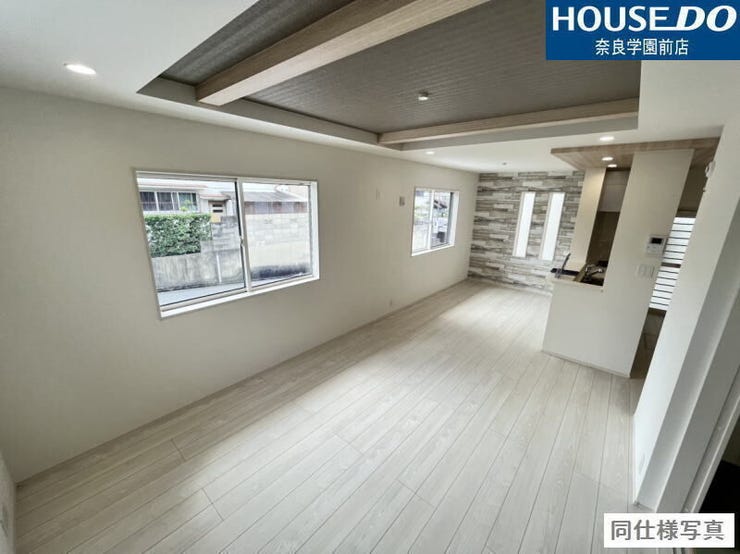 広々LDKは、家族が集い、ゆったりくつろげる理想の空間。明るく開放的で毎日が心地よく過ごせま