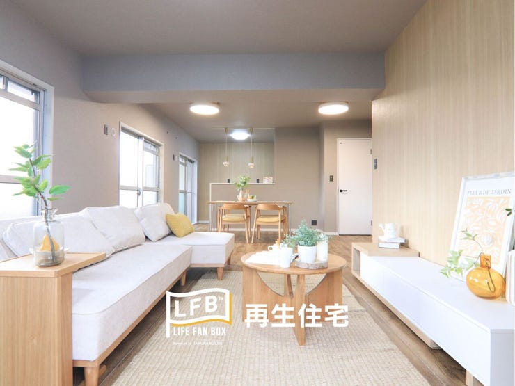 大型家具をゆったりと配置しても余裕があり、ご家族の誰もがリラックスできる開放的な空間です。