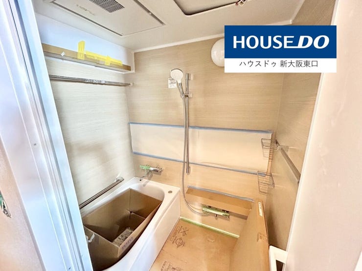 リフォーム11月末完成予定
リフォーム中ですが、室内案内できます。
リフォームが終わるとすぐに無くなってしまいますので、ぜひリフォーム中にご内覧下さい。